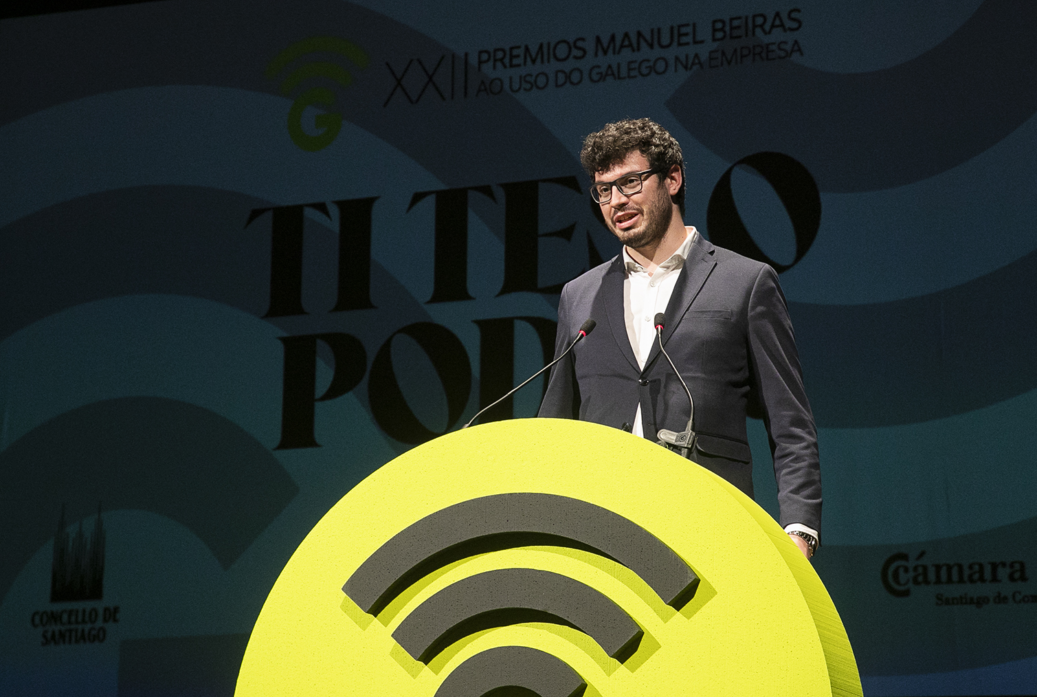Rubén Prol na XXII edición dos premios Manuel Beiras